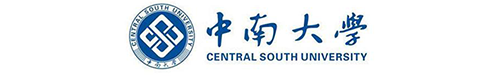 中南大学